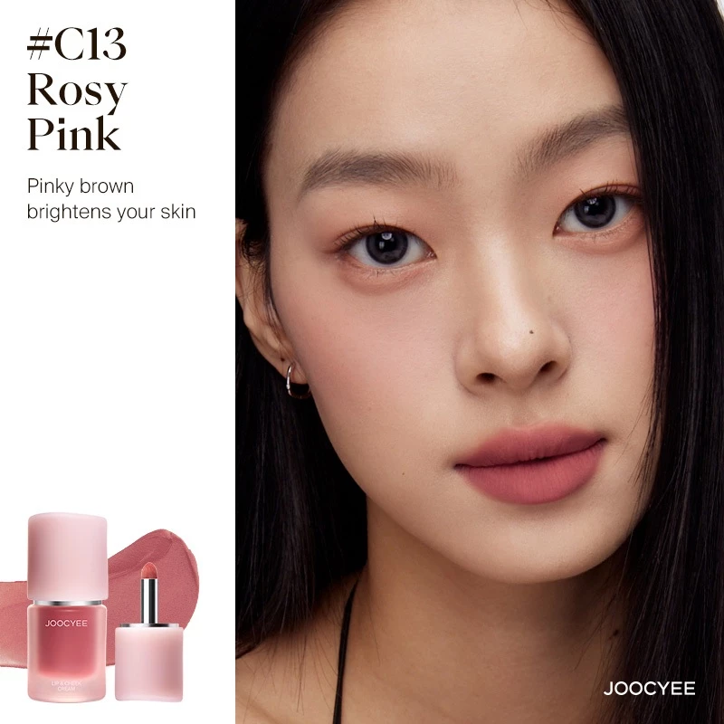 JOOCYEE Multi-Purpose Lip & Cheek Cream