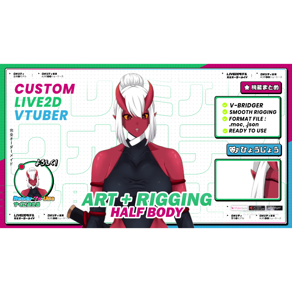 Jual VTuber Custom Half Body | Design + Rigging | VTuber Commission ...