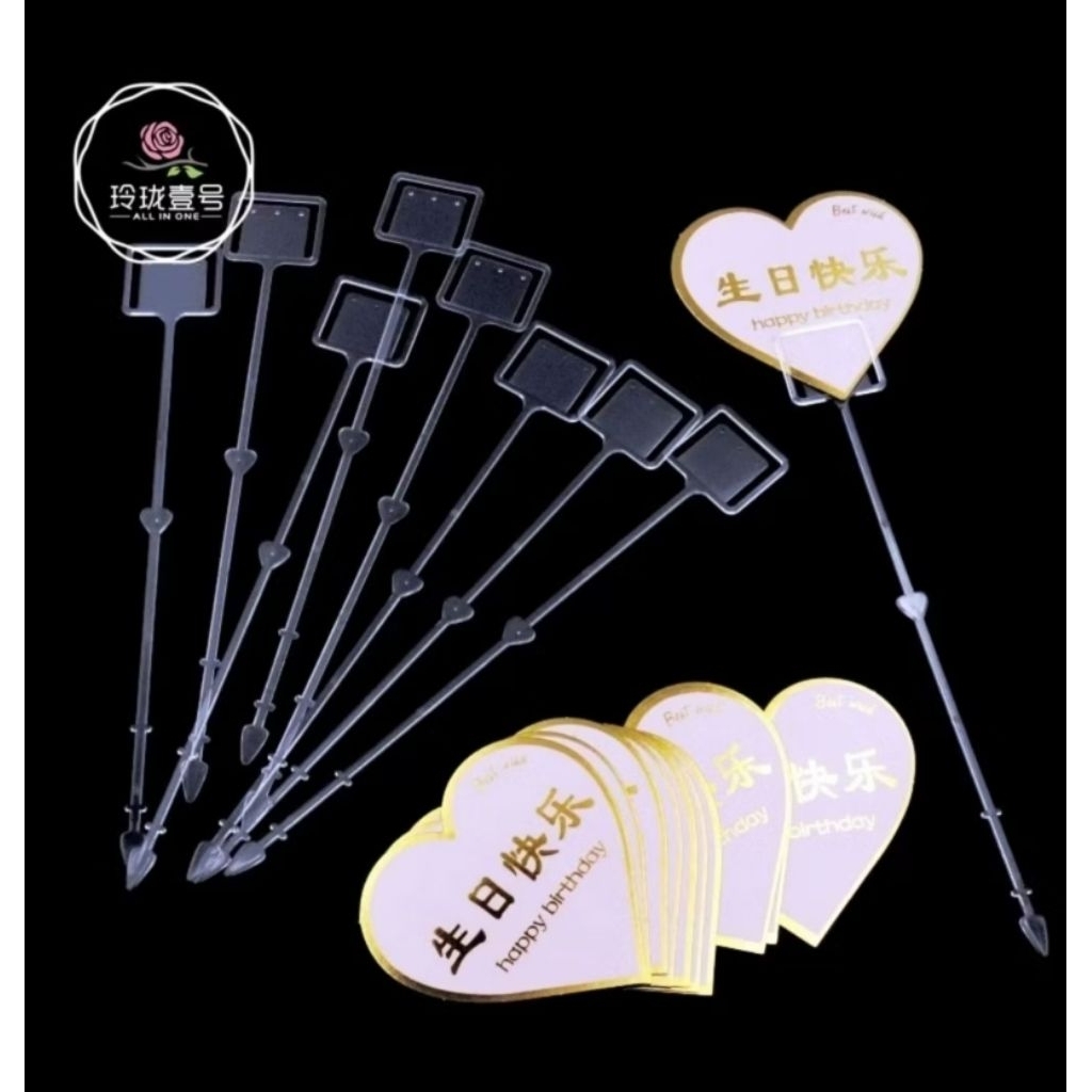 Jual Stick Buket Bunga Kotak Transparan / Stik Kartu Ucapan Kotak ...
