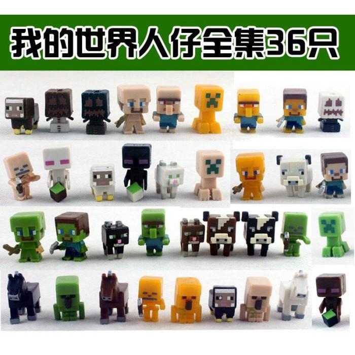 Jual JFE Toys - Mini character figure Minecraft / karakter minecraft ...
