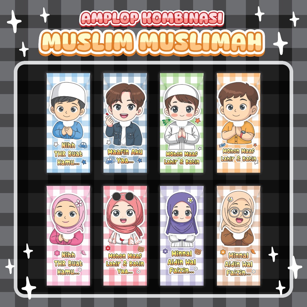 Jual Amplop Idul Fitri 2026 - 20 Pcs Amplop Kombinasi (Labubu, Muslim ...