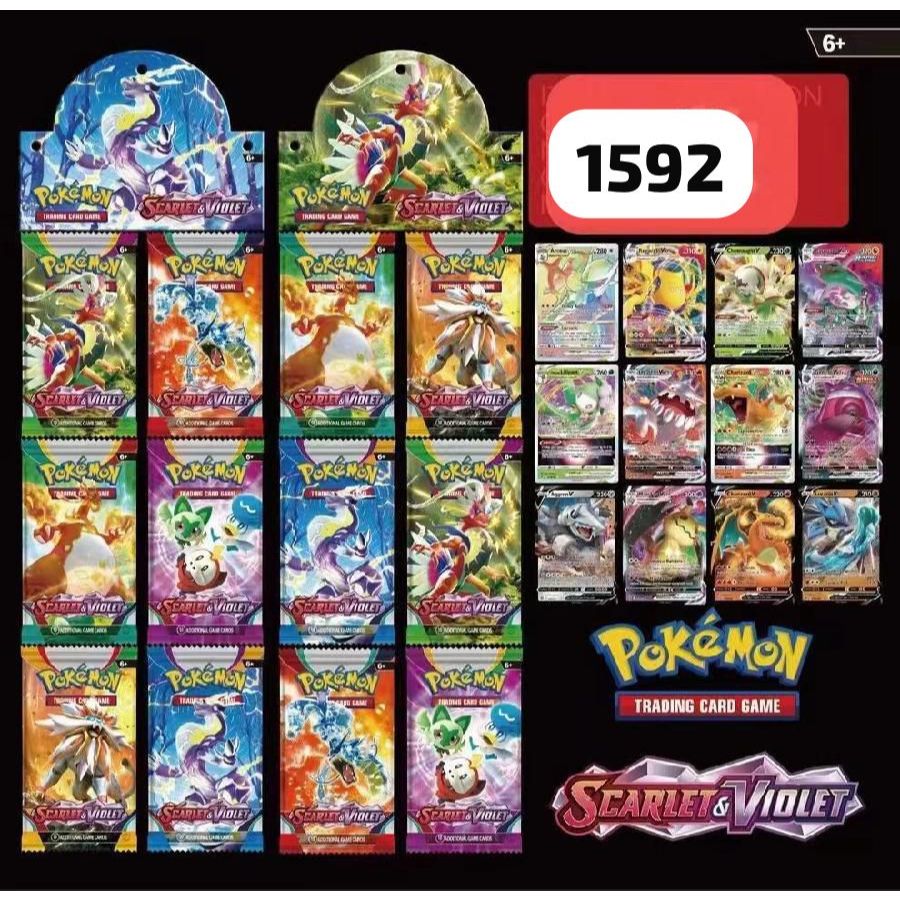 does albertsons sell pokemon cards Demon Slayer x Pokemon Premium Booster Box TCG CCG Trading Card Anime NEW  GM-Y01  BenBenModels