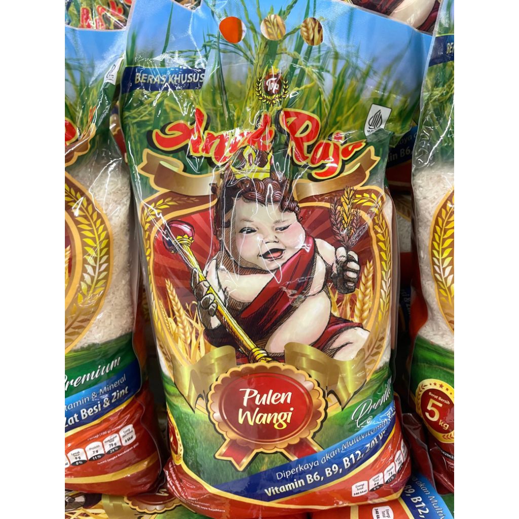 Jual BERAS PREMIUM ANAK RAJA 5KG | Shopee Indonesia