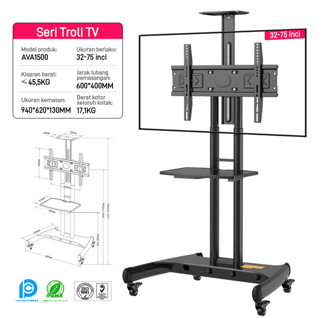 Jual Ready Stock Epic Finds Standing Bracket TV Roda Berdiri dengan ...