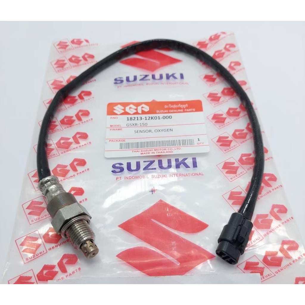 Jual SENSOR O2 OKSIGEN SENSOR EMISI KNALPOT SUZUKI GSX-R 150, Satria ...