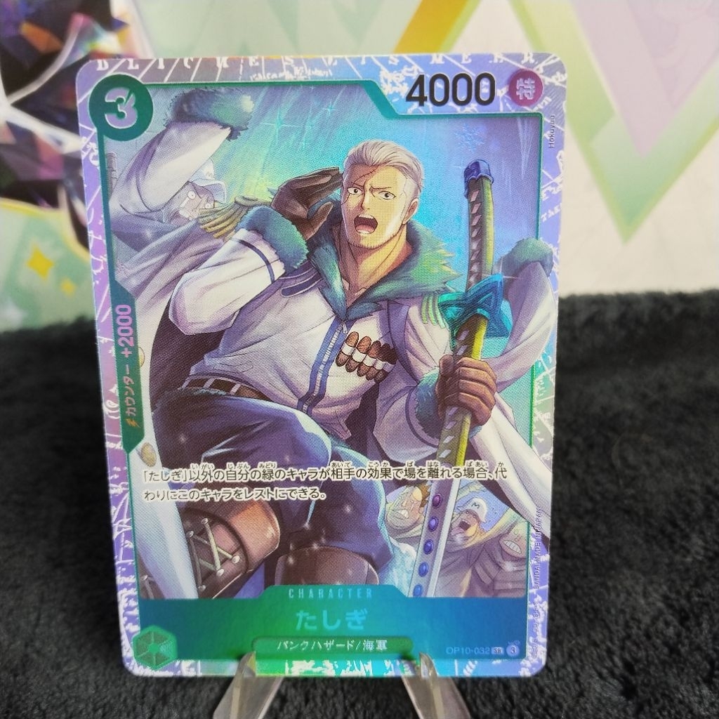 Tashigi OP10-032 / One Piece Card Game - Collection