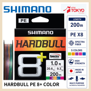 Senar Pancing Shimano Hardbull PE 8+  5 Warna 200M Original From Japan