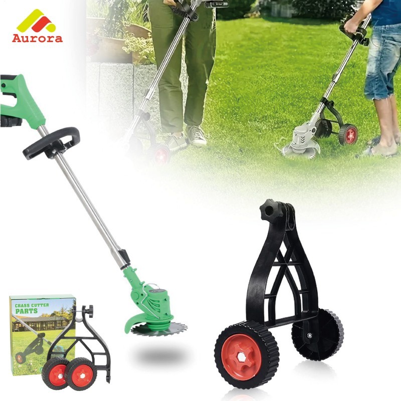 Jual Roda Mesin Pemotong Rumput Alat Bantu Mesin Potong Rumput | Shopee ...