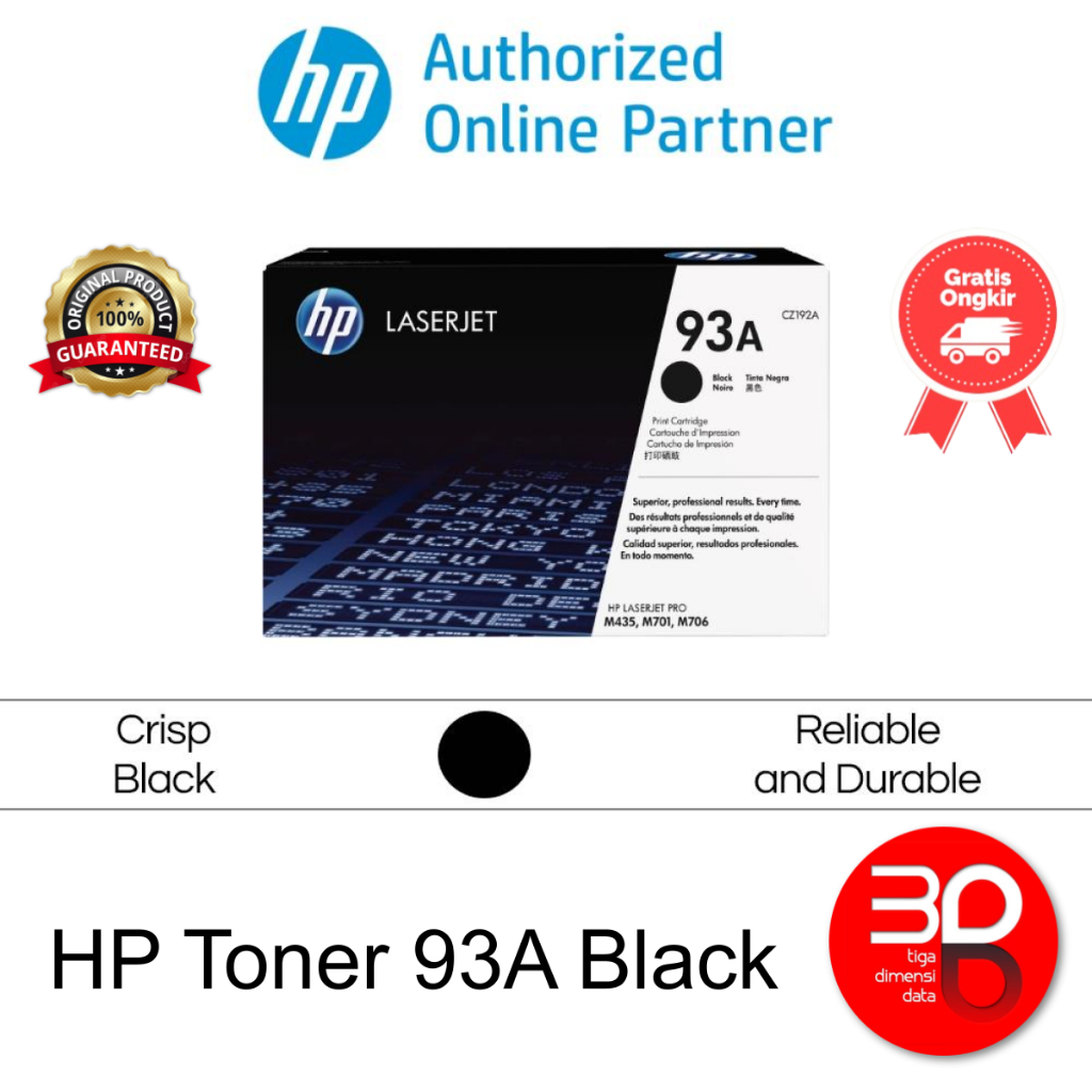 HP Toner 93A Black Laser Cartridge Original [CZ192A]