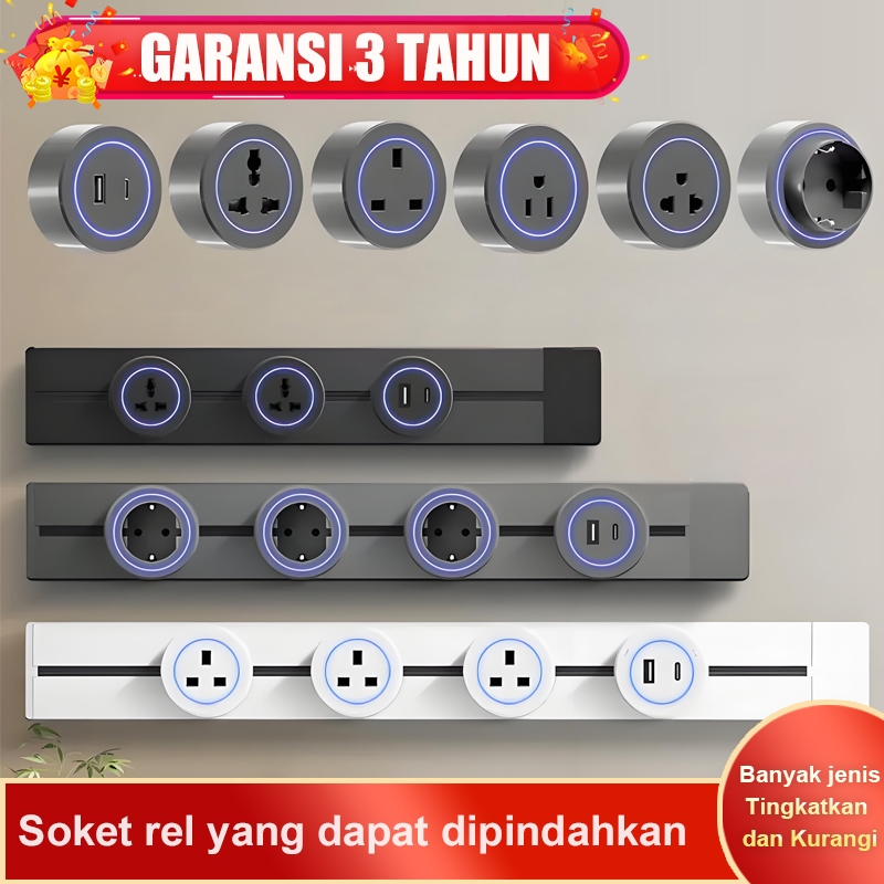 Jual Track Socket 8000W - Desain Minimalis All-in-One, Tembaga Murni ...
