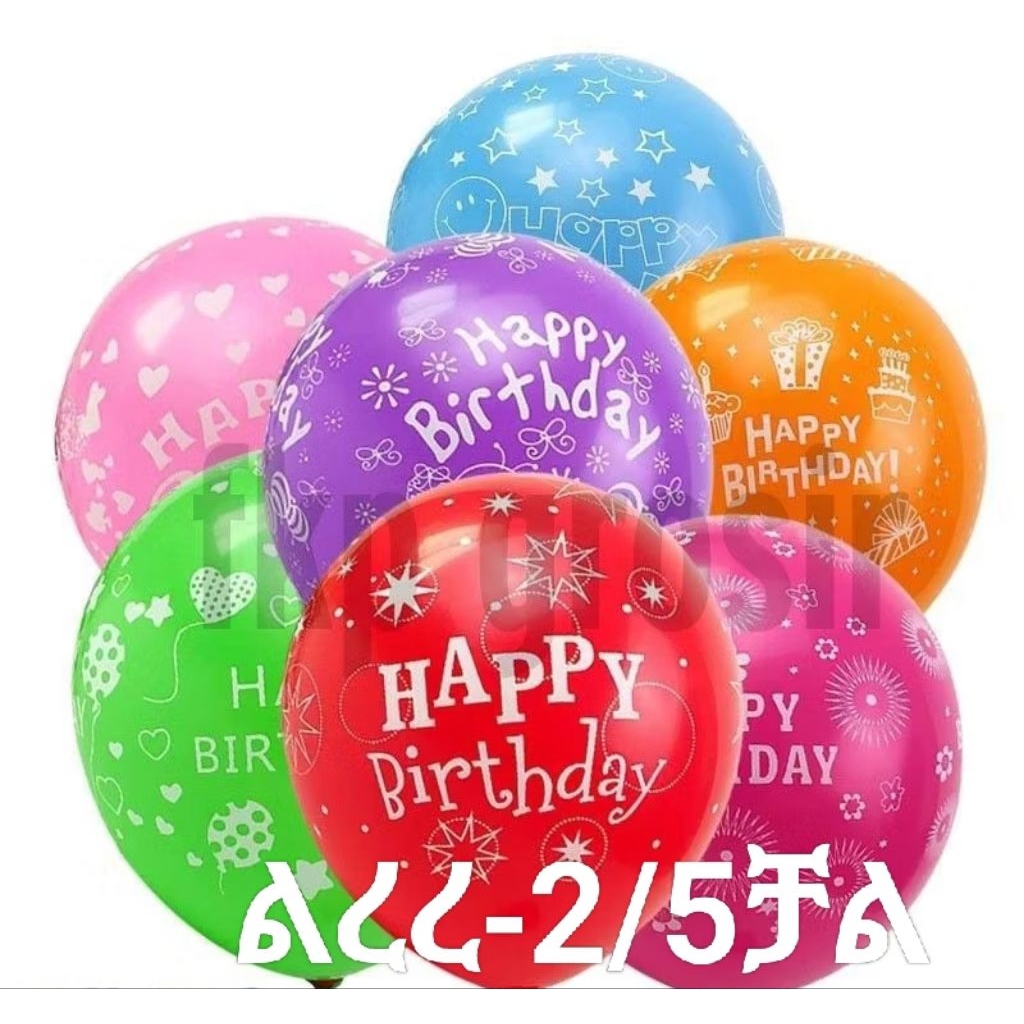 ISI 100 PCS Balon latex ulang tahun hbd balon ulang tahun ukuran 12in