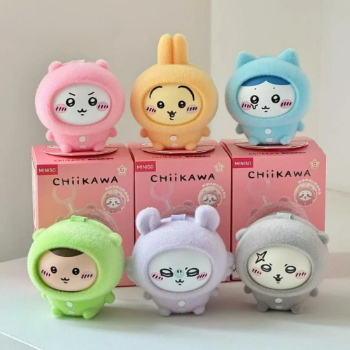 Jual Miniso x Chiikawa Pajama Face Changing Pendant Vinyl Blind Box ...