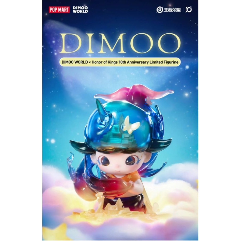 Jual DIMOO WORLD x Honor Of Kings 10th Anniversary Limited
