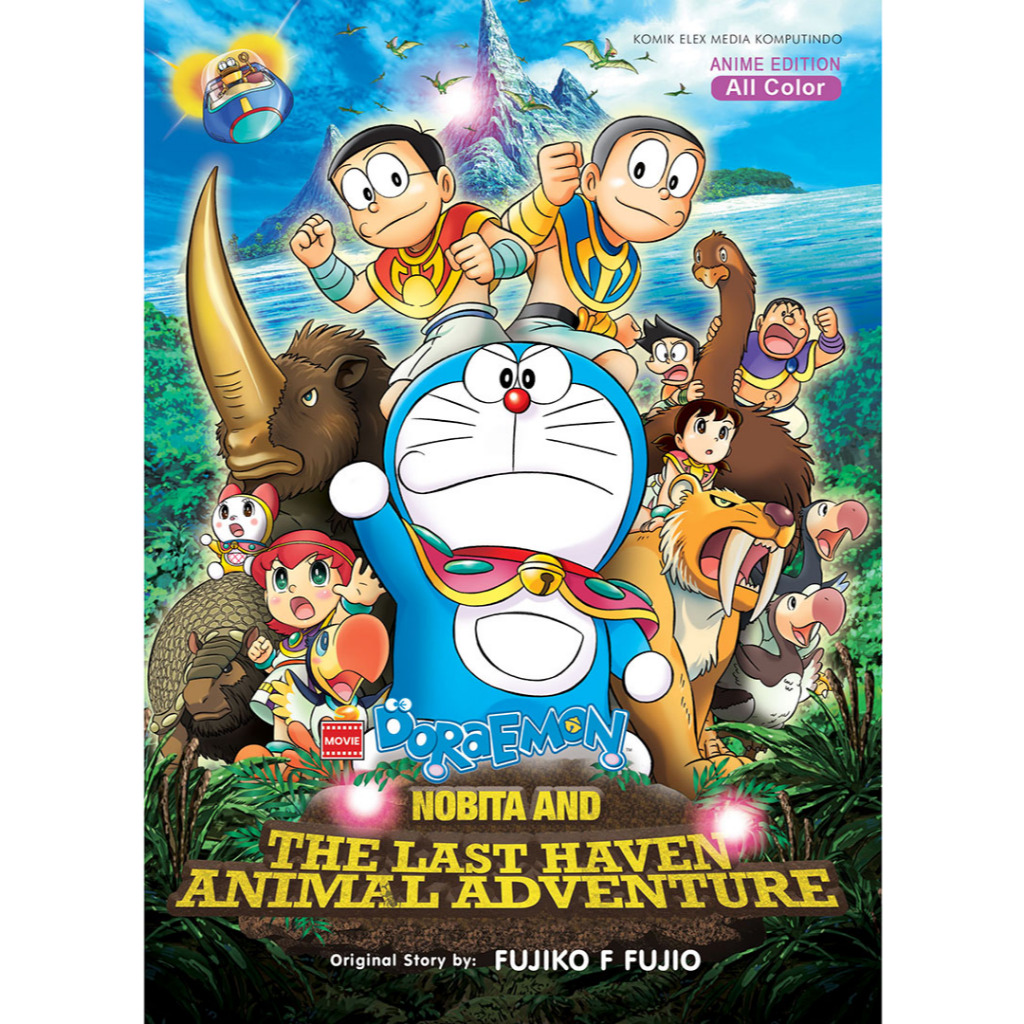 Dinosaur 2006 Doraemon Nobita's New Dinosaur In Hindi
