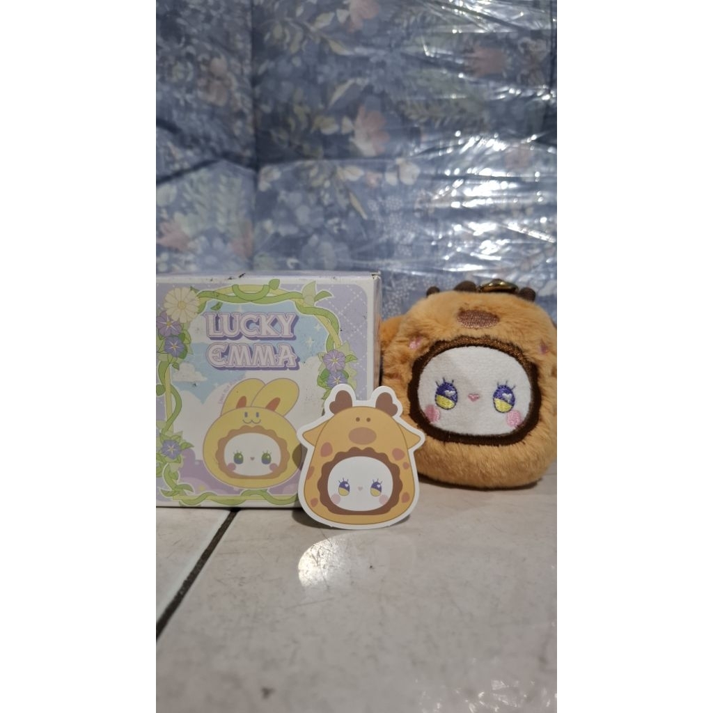 Jual Lucky Emma Rua Rua Zoo Scented Plush Keychain Series - Brown ...