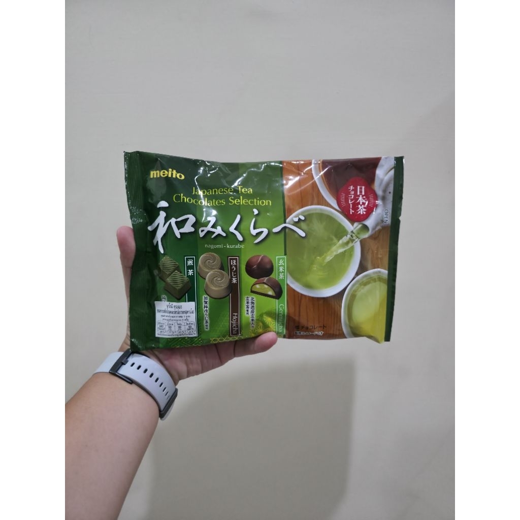 Jual MEITO JAPANESE TEA CHOCOLATE SELECTION | Shopee Indonesia