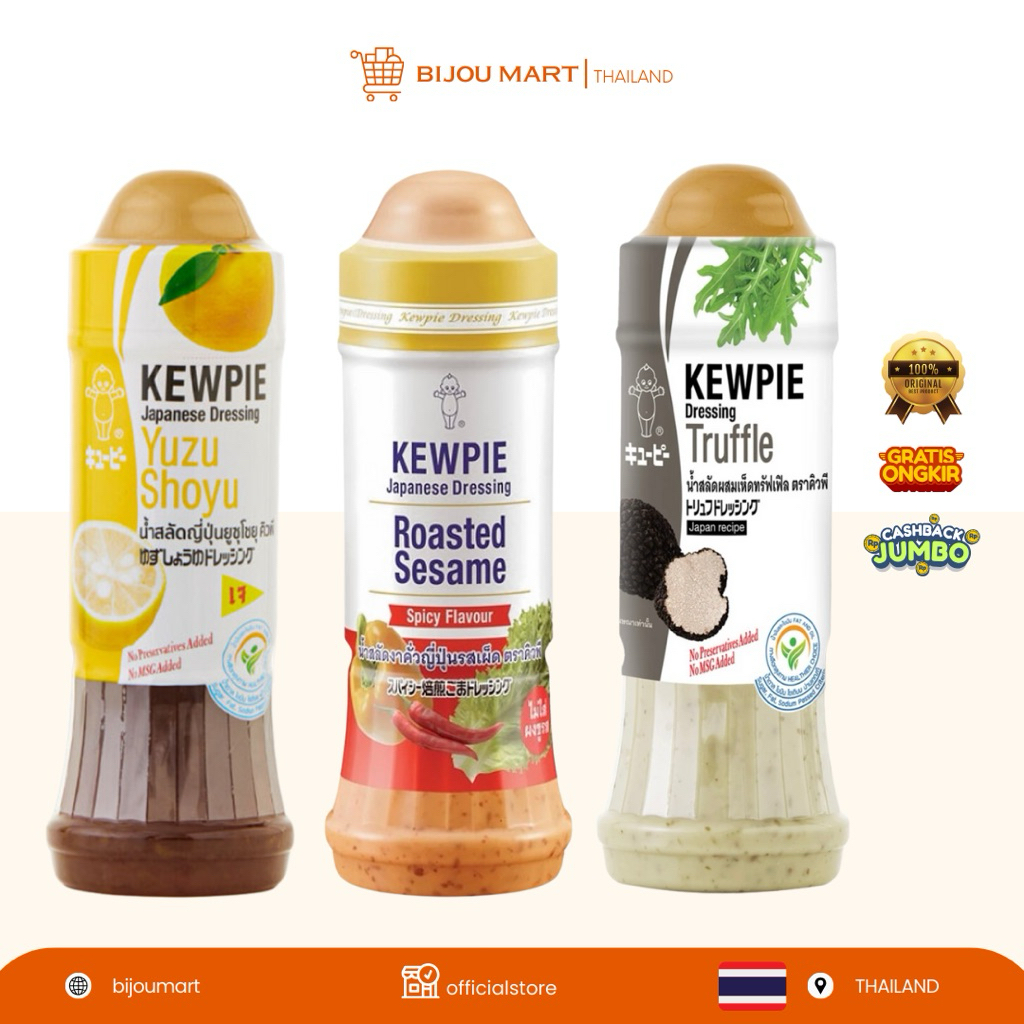 Jual [ THAILAND ORIGINAL 🇹🇭 ] KEWPIE SPECIAL SAUCE 1.KEWPIE Truffle 2 ...