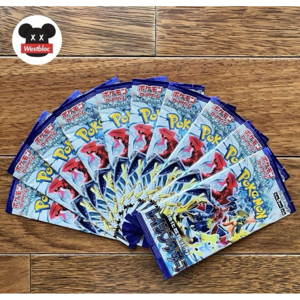 Jual pokemon raging surf booster pack japanese | Shopee Indonesia