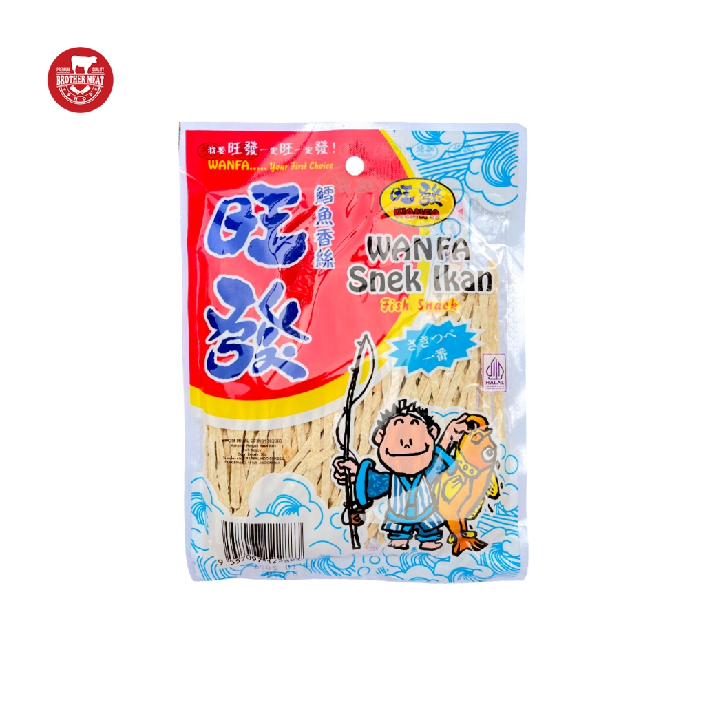 Jual Wanfa Snek Ikan 50gr / Fish Snack - Brothermeatshop | Shopee Indonesia