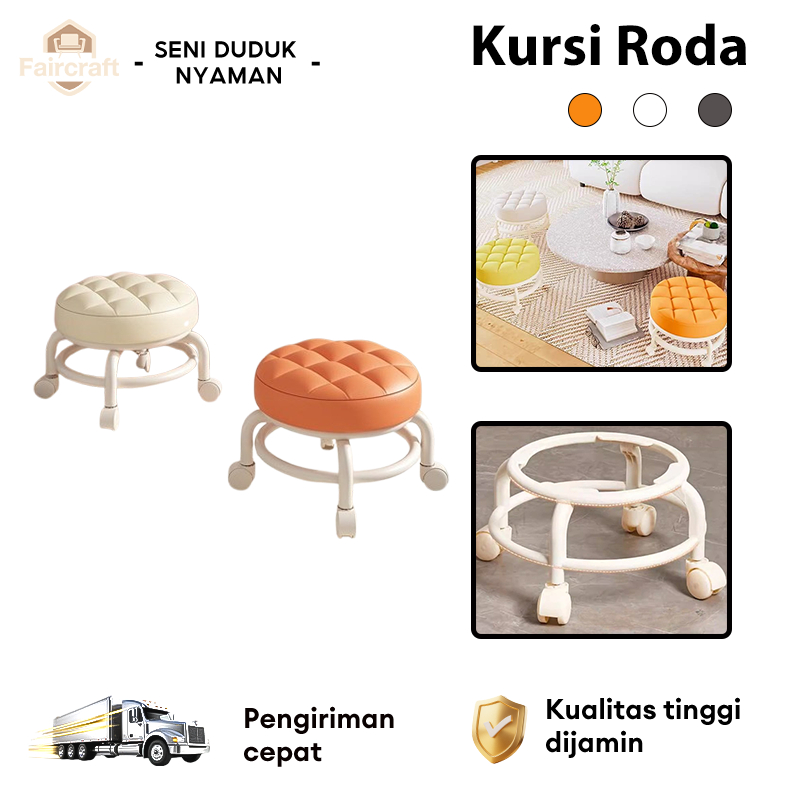 Jual FAIRCRAFT Kursi Roda Bulat Kursi Kecil Bulat Bisa Berputar Bangku ...