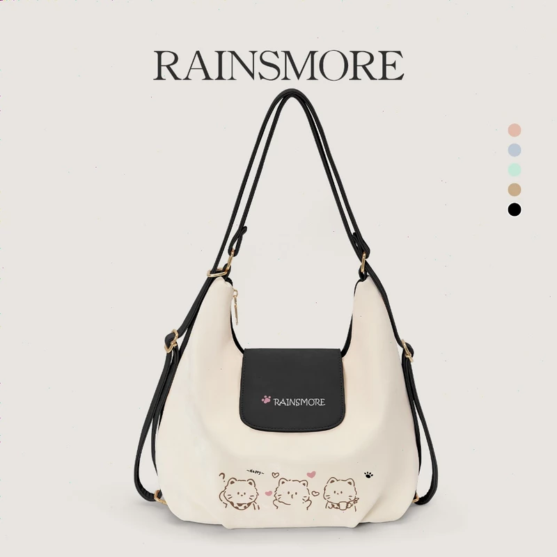 Korean Style Bag - Black