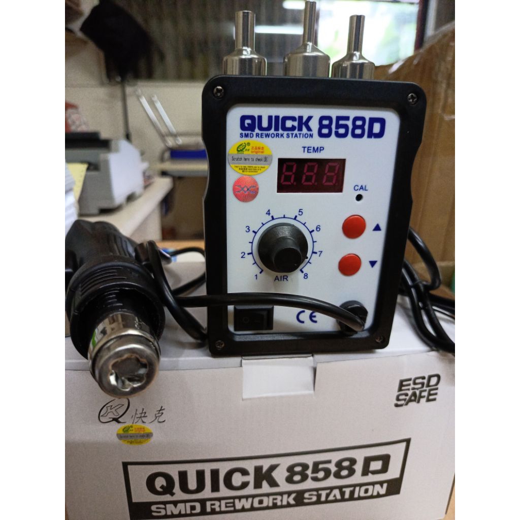Jual BLOWER QUICK 858D/BLOWER UAP QUICK 858D/SOLDER UAP HOT AIR QUICK ...