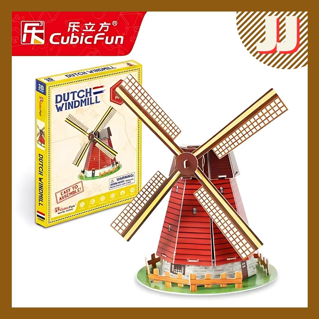 Jual CUBIC FUN 3D PUZZLE DUTCH WINDMILL NETHERLAND - CUBICFUN | Shopee ...