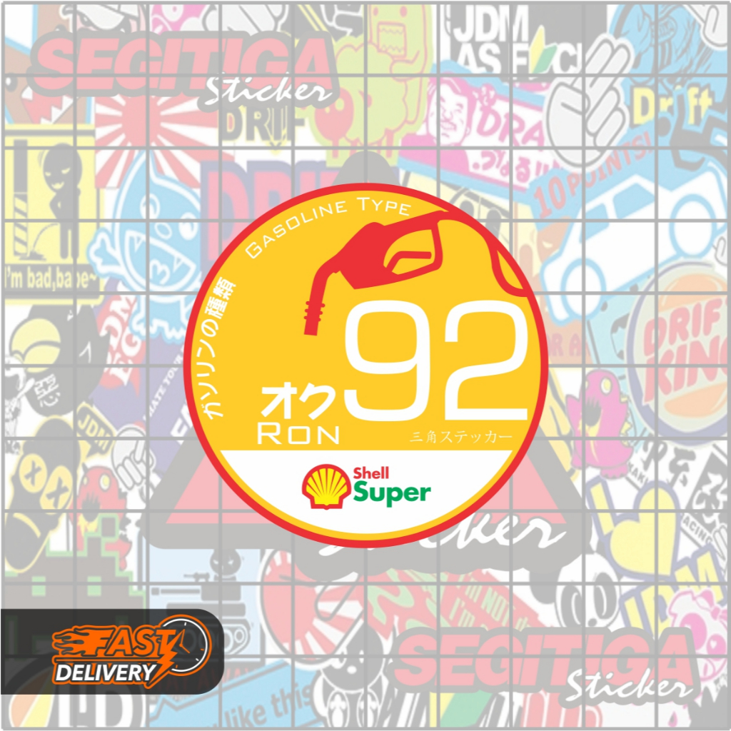 Jual Sticker JDM Shell RON 92 Ukuran 5 x 5 Cm | Shopee Indonesia