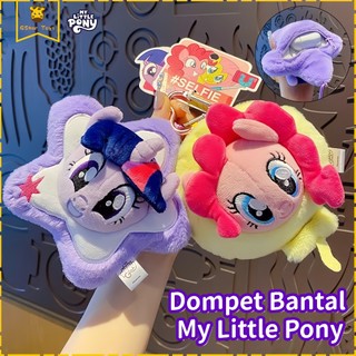 Jual my little pony Harga Terbaik
