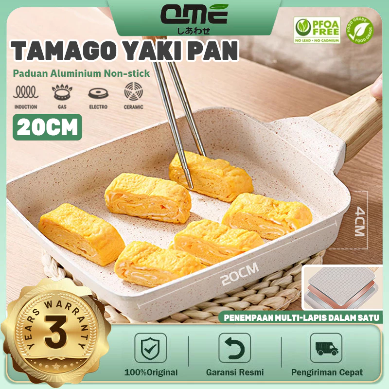 QME Tamagoyaki Panci Anti Lengket Granit 5 Lapis