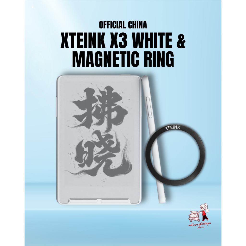 Xteink X3 ホワイト 【認定店】【公認】【公式ストア】