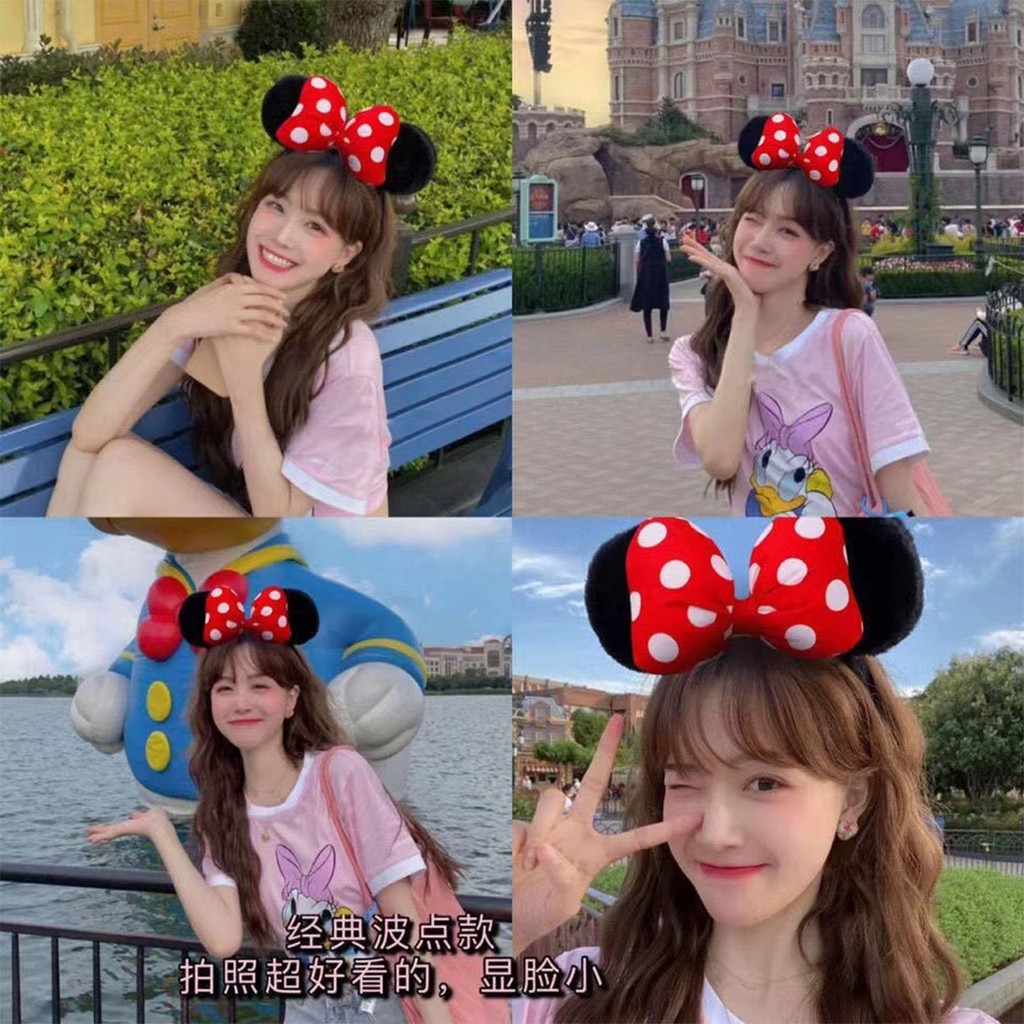 Jual Bando Mickey Mouse Jumbo Disneyland Premium Quality / BANDO MIKI ...