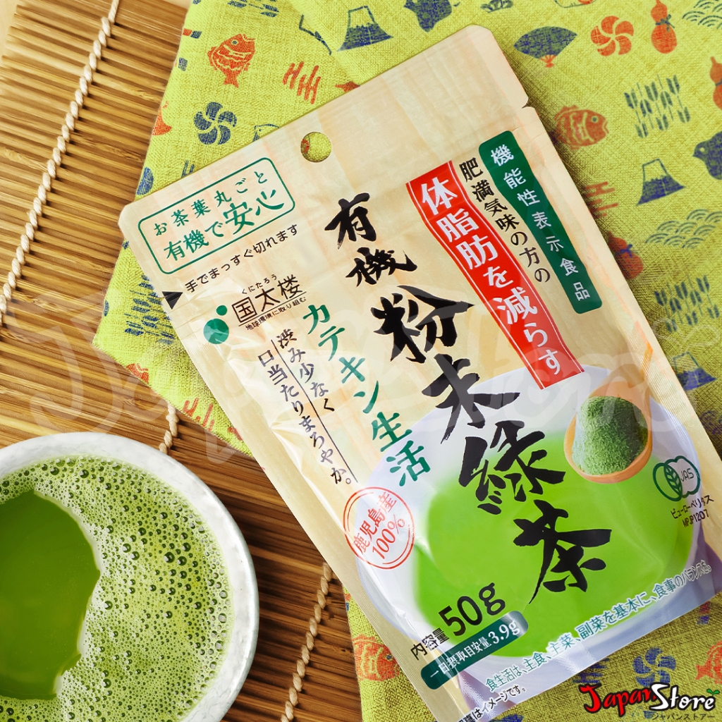 Jual Kunitaro Ryokucha Greentea Powder | Shopee Indonesia