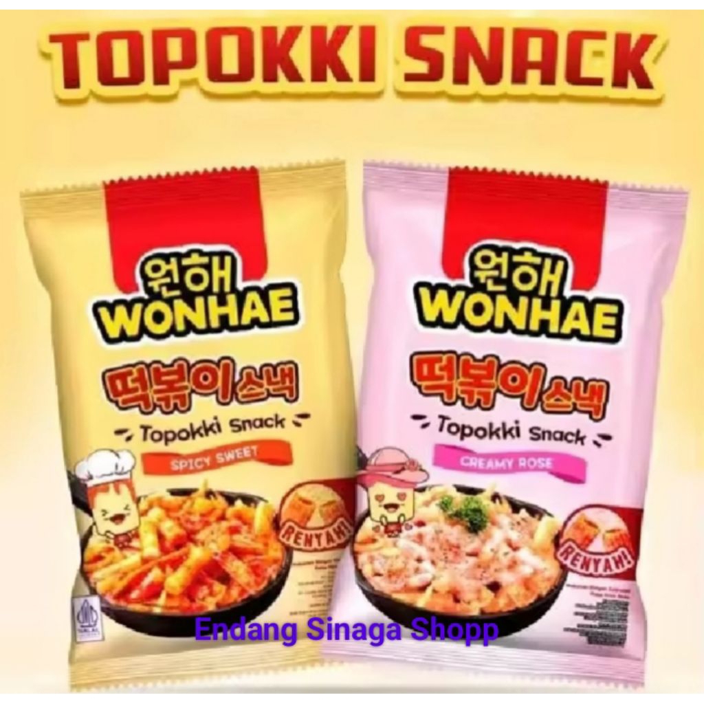 Jual Wonhae Topokki Snack Terlengkap & Harga Terbaru Juli 2026 | Shopee ...