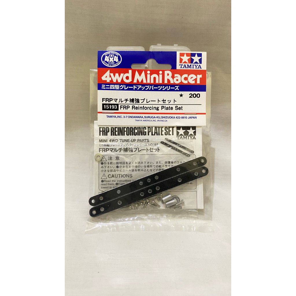 Jual Tamiya 15193 Frp Reinforcing Plate Set Di Seller Velvet Store