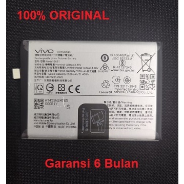 Jual VIVO Battery Baterai Batere Batre Vivo Y19s 2024 V2419 Y19 2025 ...