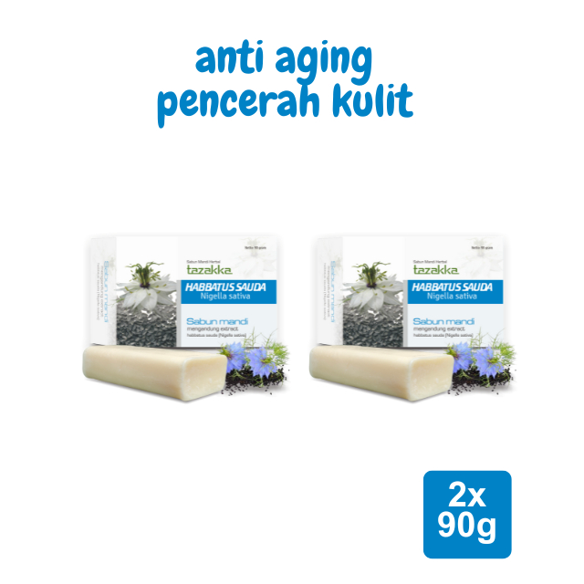 IDSPICES Product Image