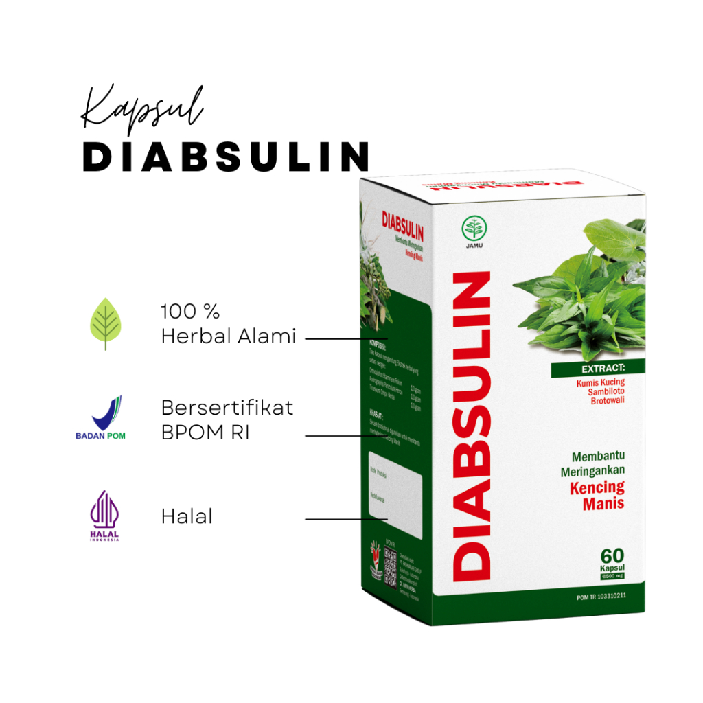 IDSPICES Product Image