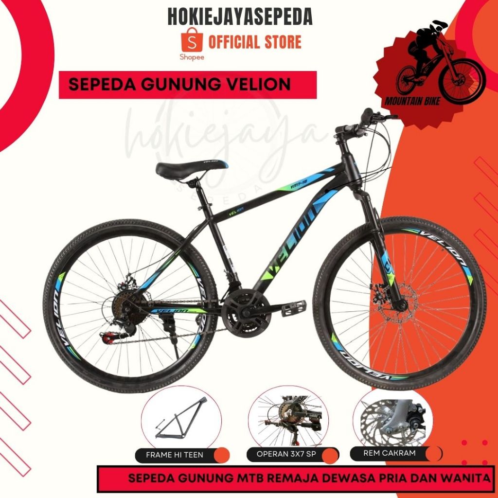 Harga Sepeda Lapierre Road Bike Jual Sepeda Lapierre Harga