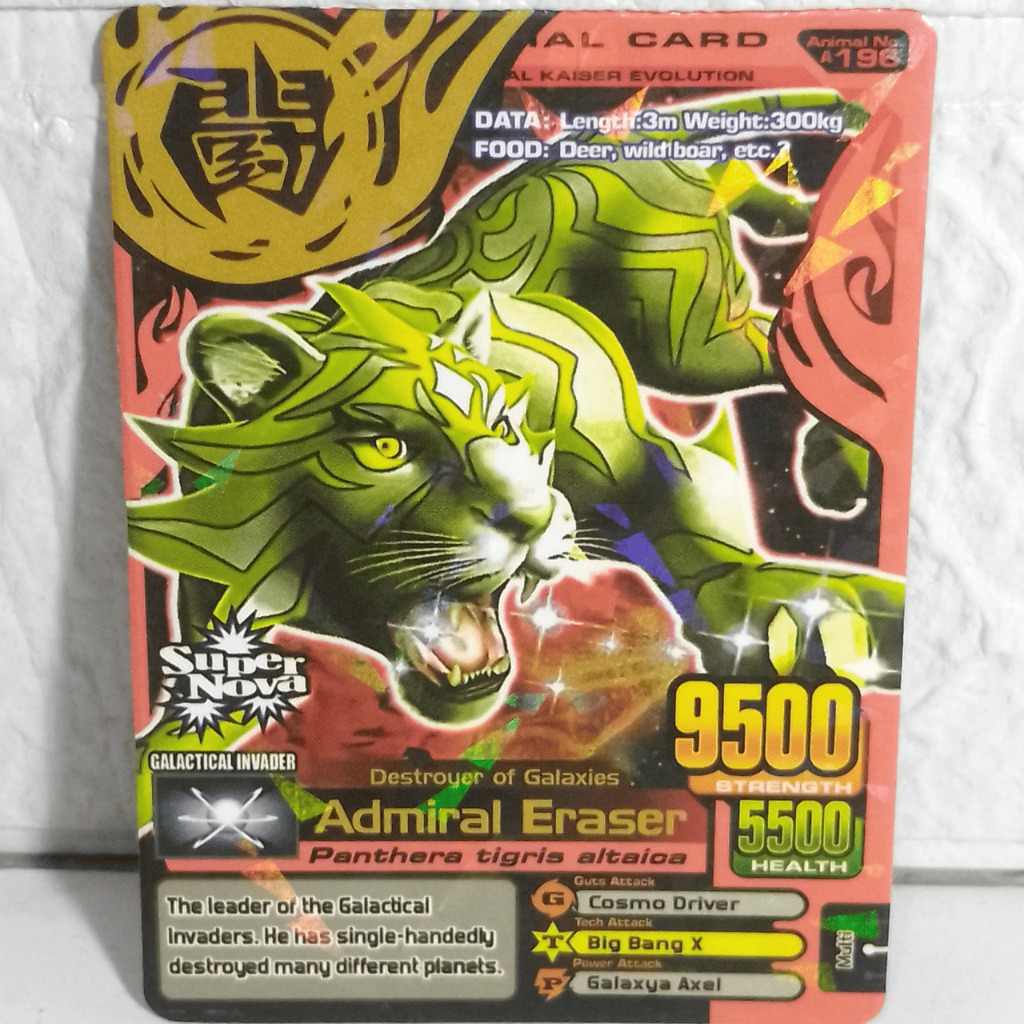 Jual Kartu Animal Kaiser Original Lengkap - Kartu Rare Ultra Rare Super Rare  Limited (JUAL MURAH) | Shopee Indonesia