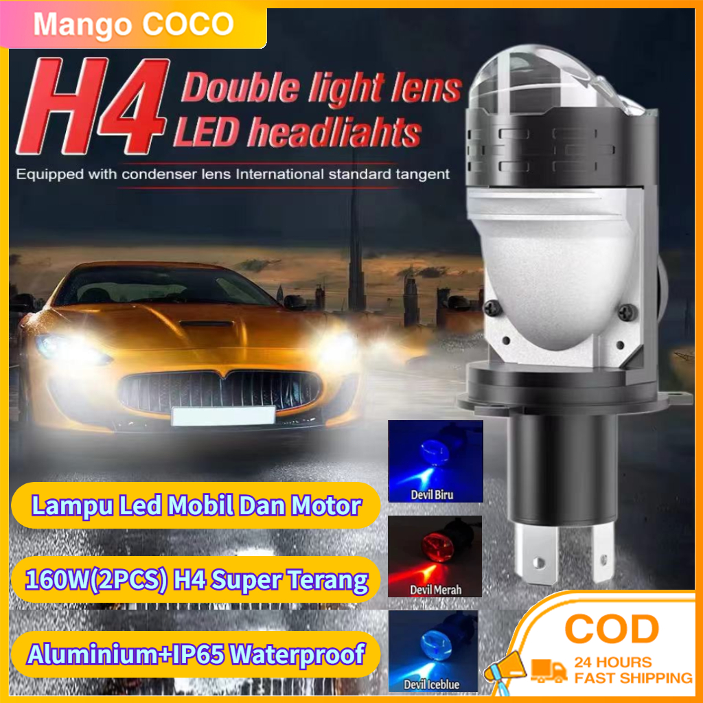 Jual MANGO COCO Lampu Projector LED BILED Cahaya Terang Berkualitas ...