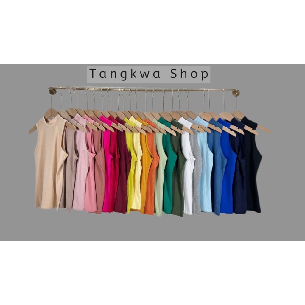 Jual INNER TANGKWA KUTUNG | Shopee Indonesia