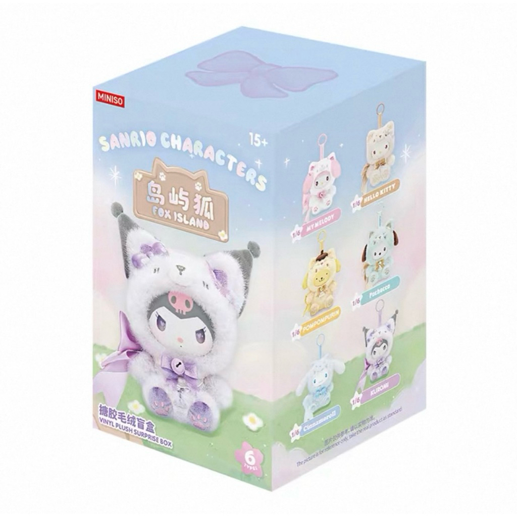 MINISO サンリオ フォックスアイランド 6種コンプリートセット MINISO