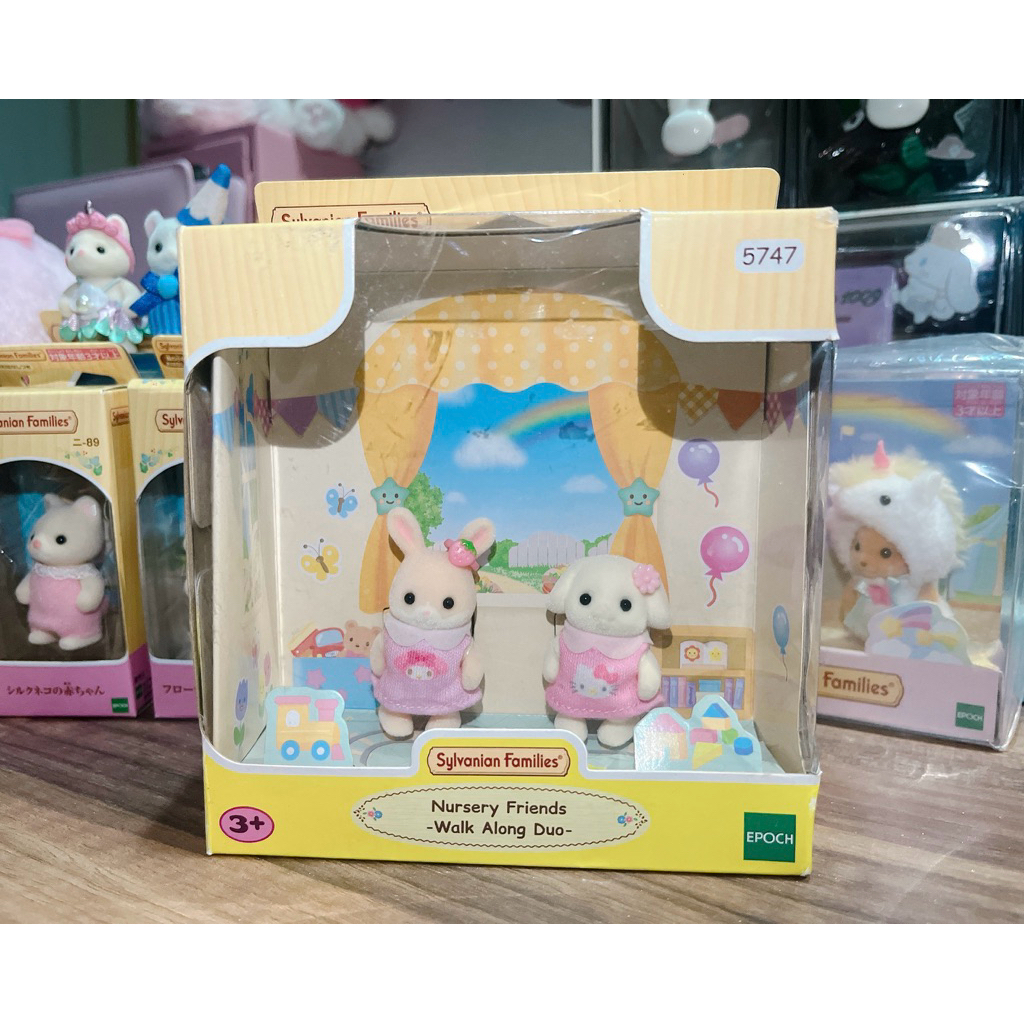 Jual [Ready Stock] Sylvanian Families (latte scooter princess mapple ...