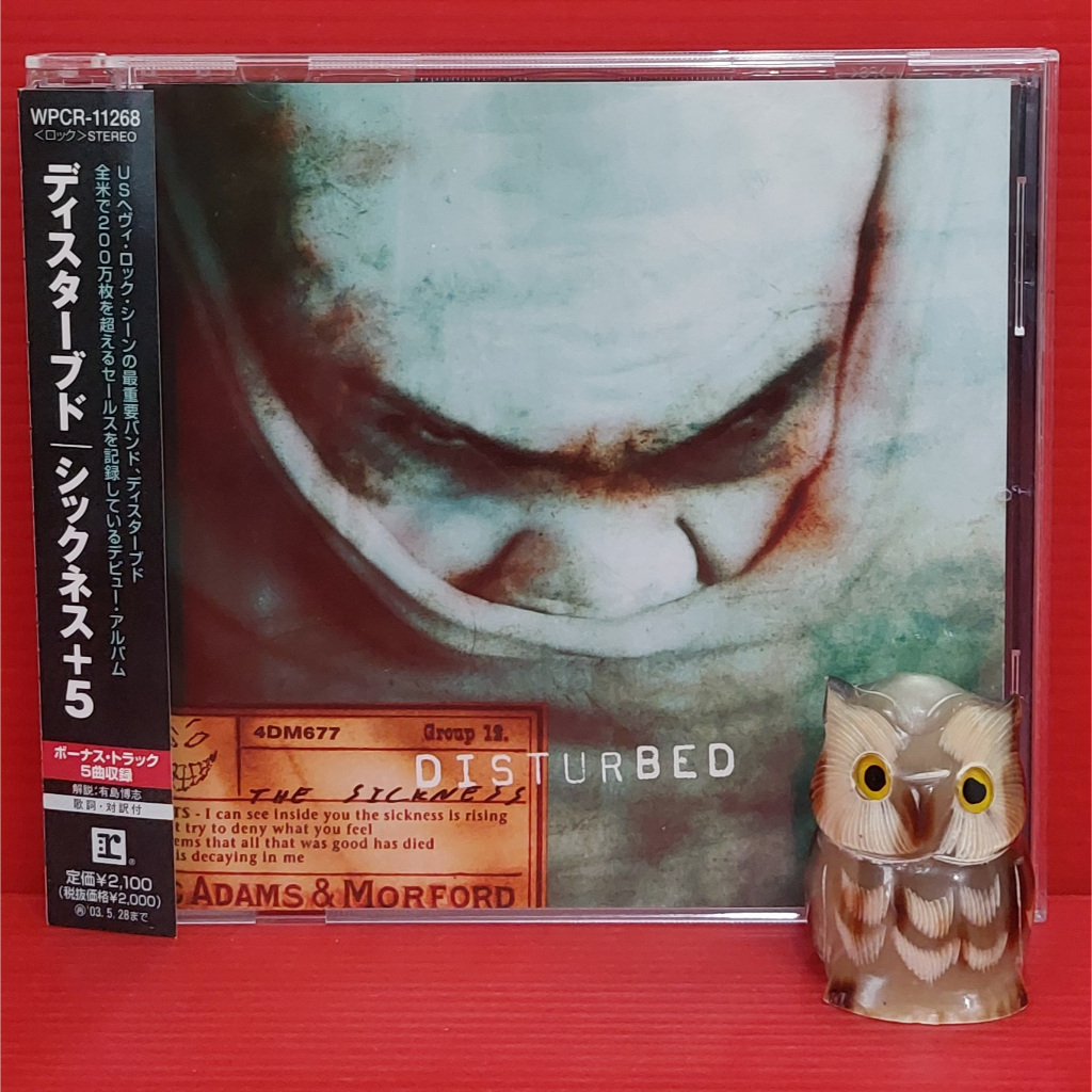 Jual CD Disturbed - The Sickness Japan OBI | Shopee Indonesia