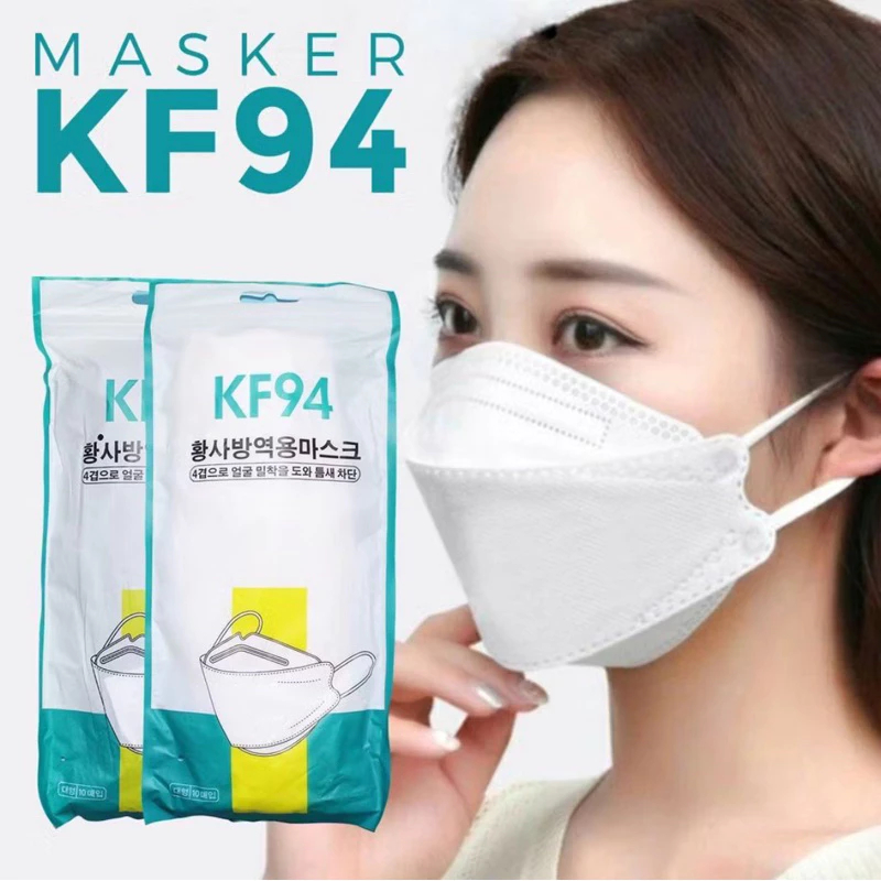 Jual VHP - MASKER KF94 4PLY ISI 10 PCS / Masker KF94 4 Ply Disposable ...