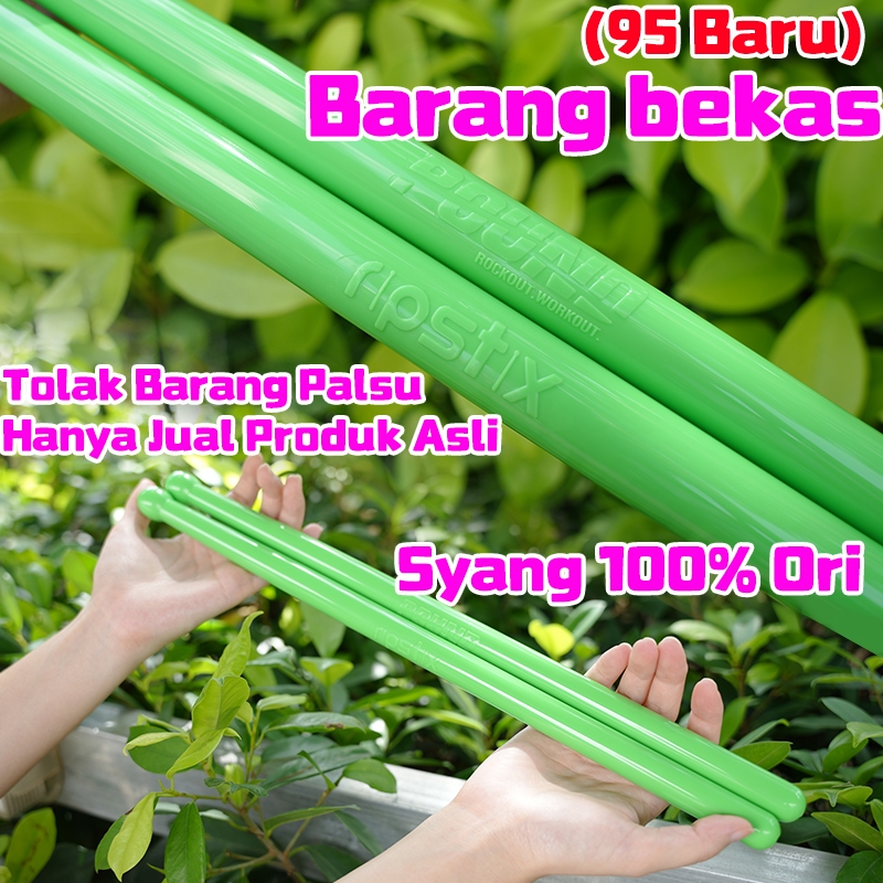 Jual Ripstix Poundfit 100% Original Pasang Ripstick | Shopee Indonesia