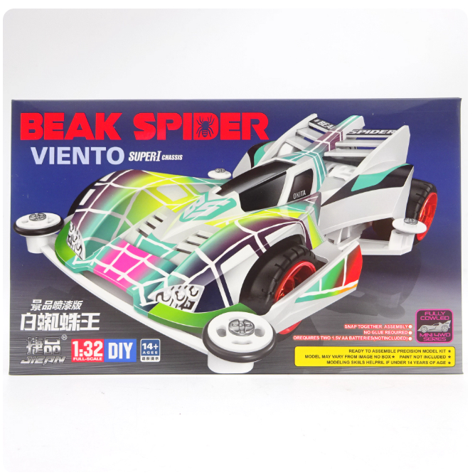 Jual Mobil Mainan Rep, Tamiya Mini 4wd Merk Jiepin Beak Spider