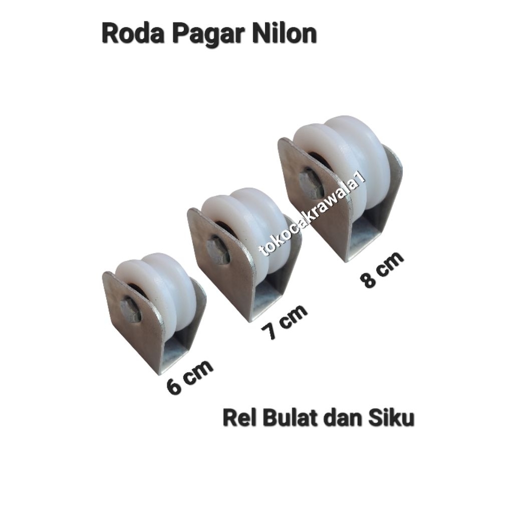 Jual Roda Pagar Nilon Anti Berisik rel bulat dan siku | Shopee Indonesia