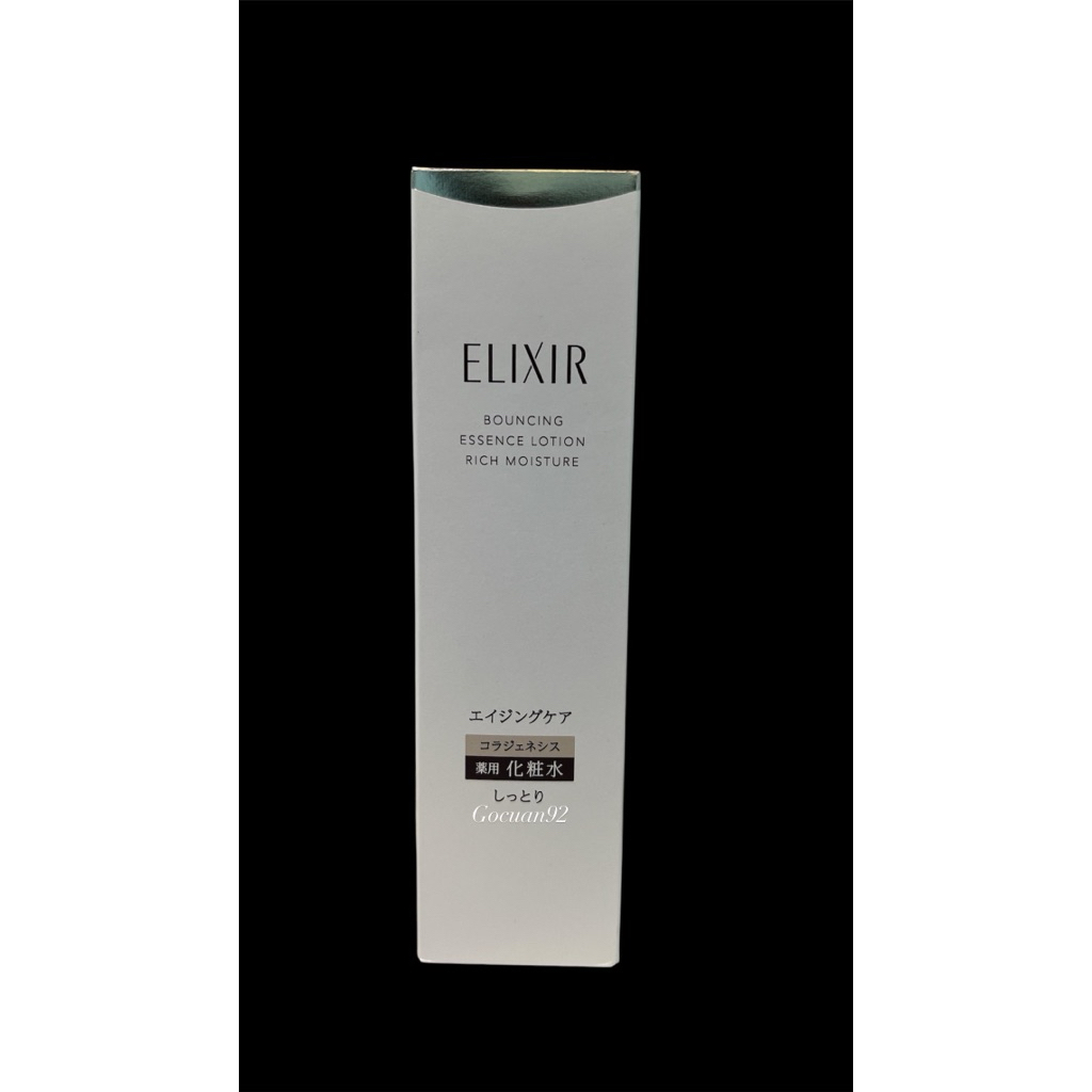 Jual Elixir Bouncing Essence Lotion Rich Moisture (170ml) Original from ...
